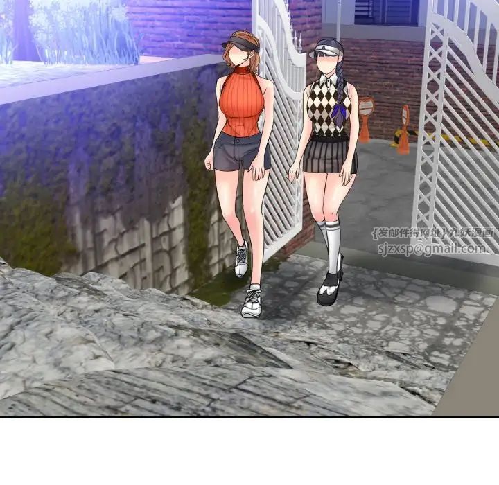 一杆入洞第17話