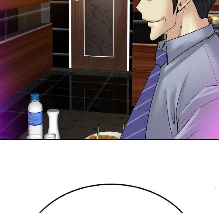 一杆入洞第17話