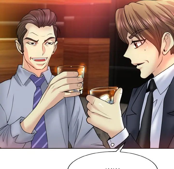 一杆入洞第17話