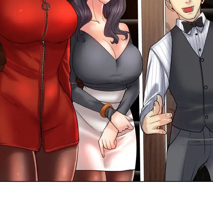 一杆入洞第17话