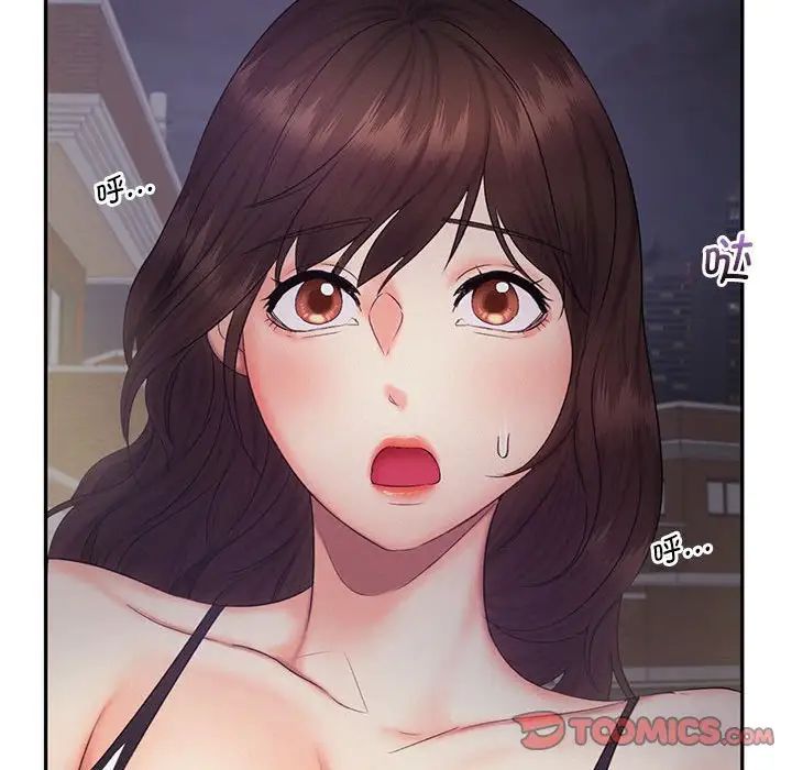 乘风高飞第19話