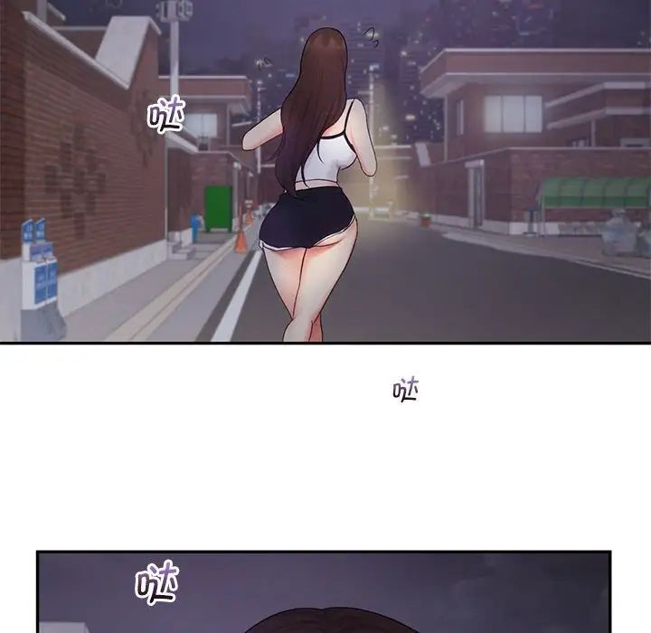 乘风高飞第19话