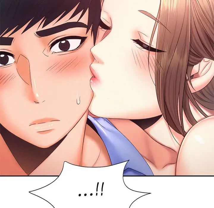 乘风高飞第19話