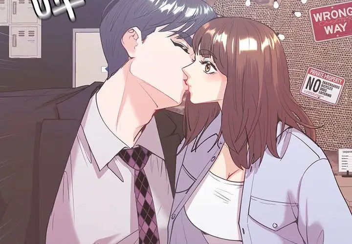 回不去的婚姻第11话