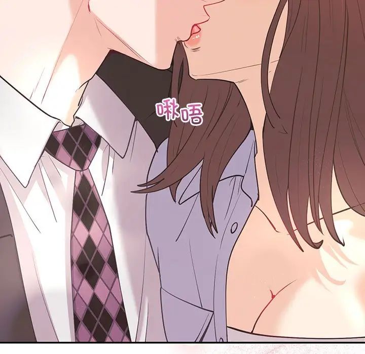 回不去的婚姻第11话