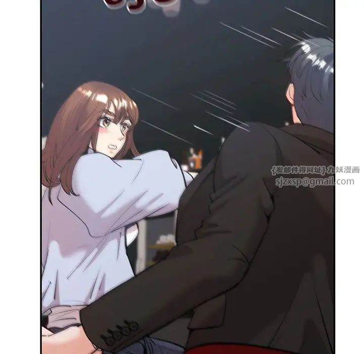 回不去的婚姻第11话