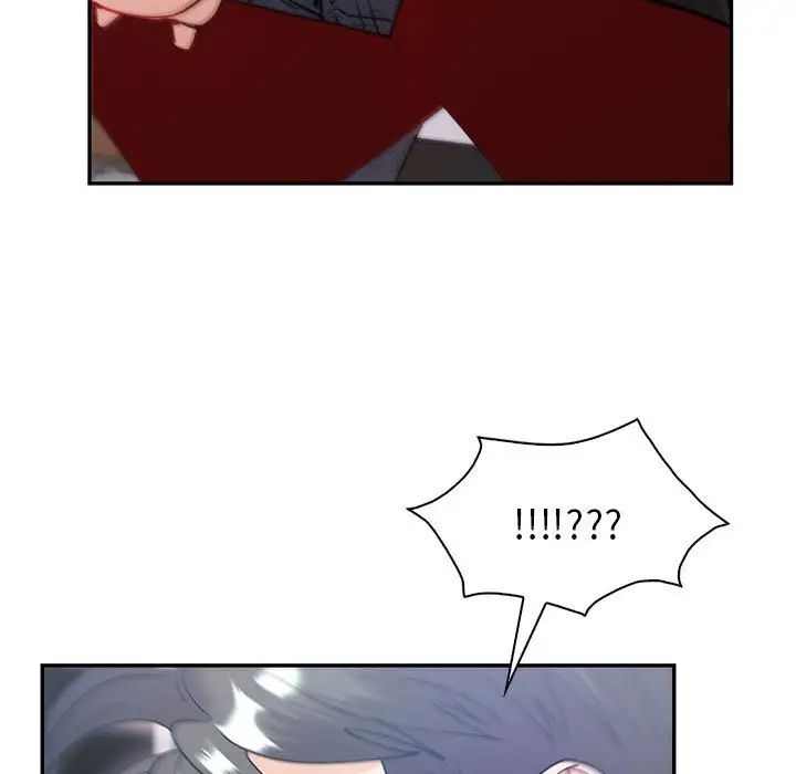 回不去的婚姻第11话