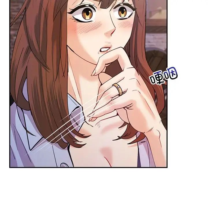 回不去的婚姻第11话