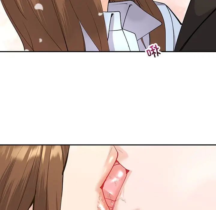 回不去的婚姻第11话