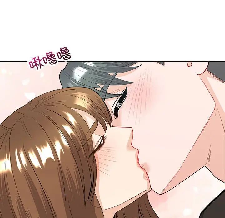 回不去的婚姻第11话