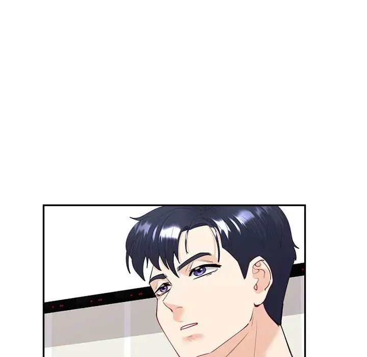 回不去的婚姻第11话