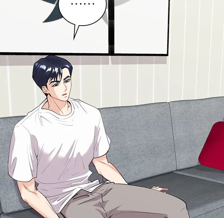 回不去的婚姻第11话