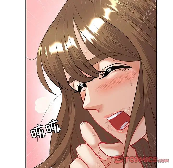 回不去的婚姻第11话