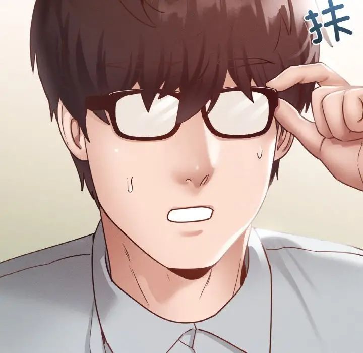 在学校达咩!第13话