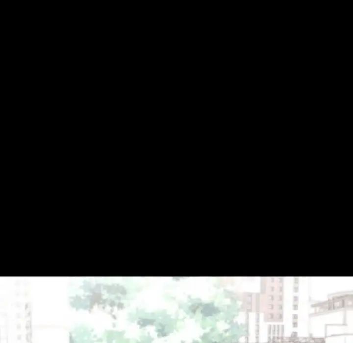 在学校达咩！第13話