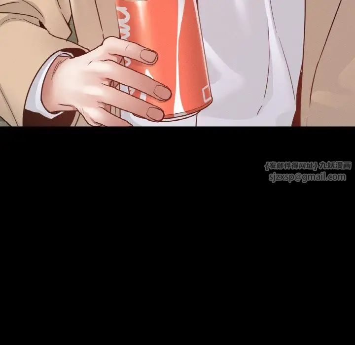 在学校达咩!第13話