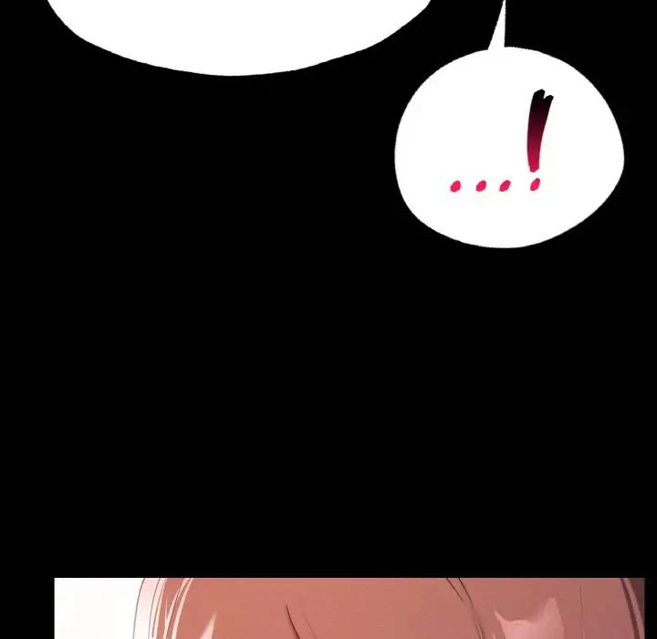 在学校达咩!第13話