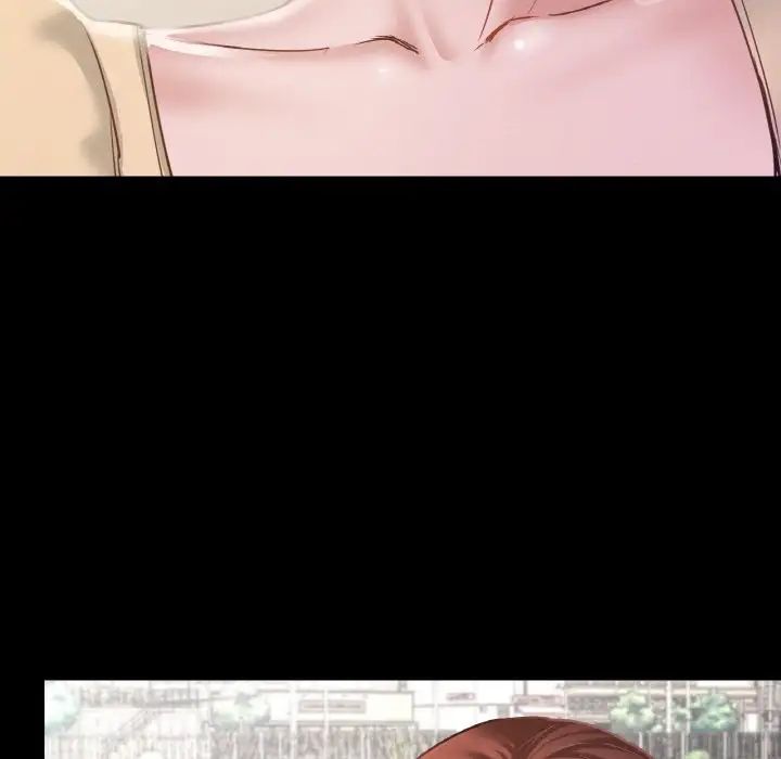 在学校达咩！第13話