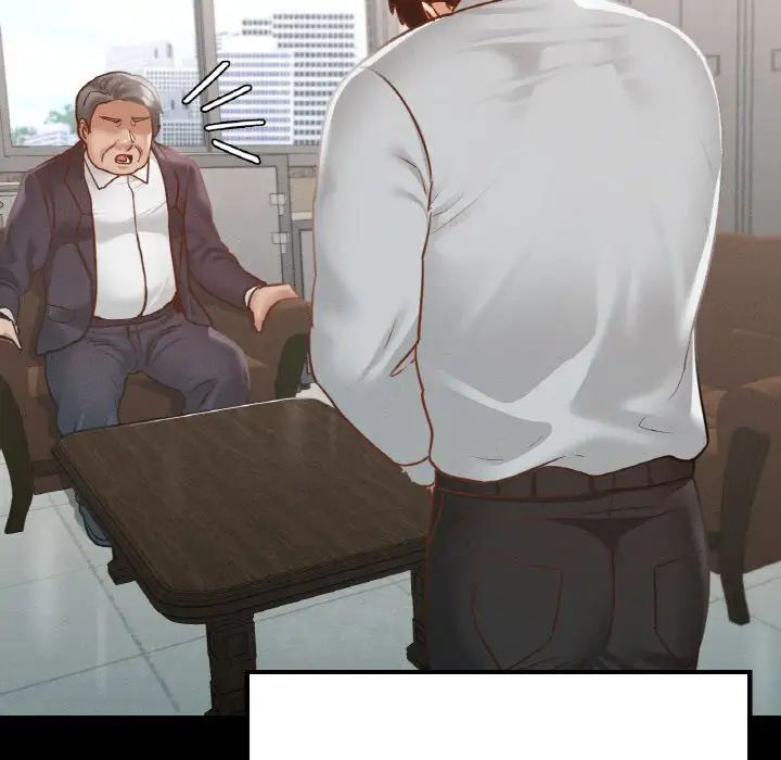 在学校达咩！第13話