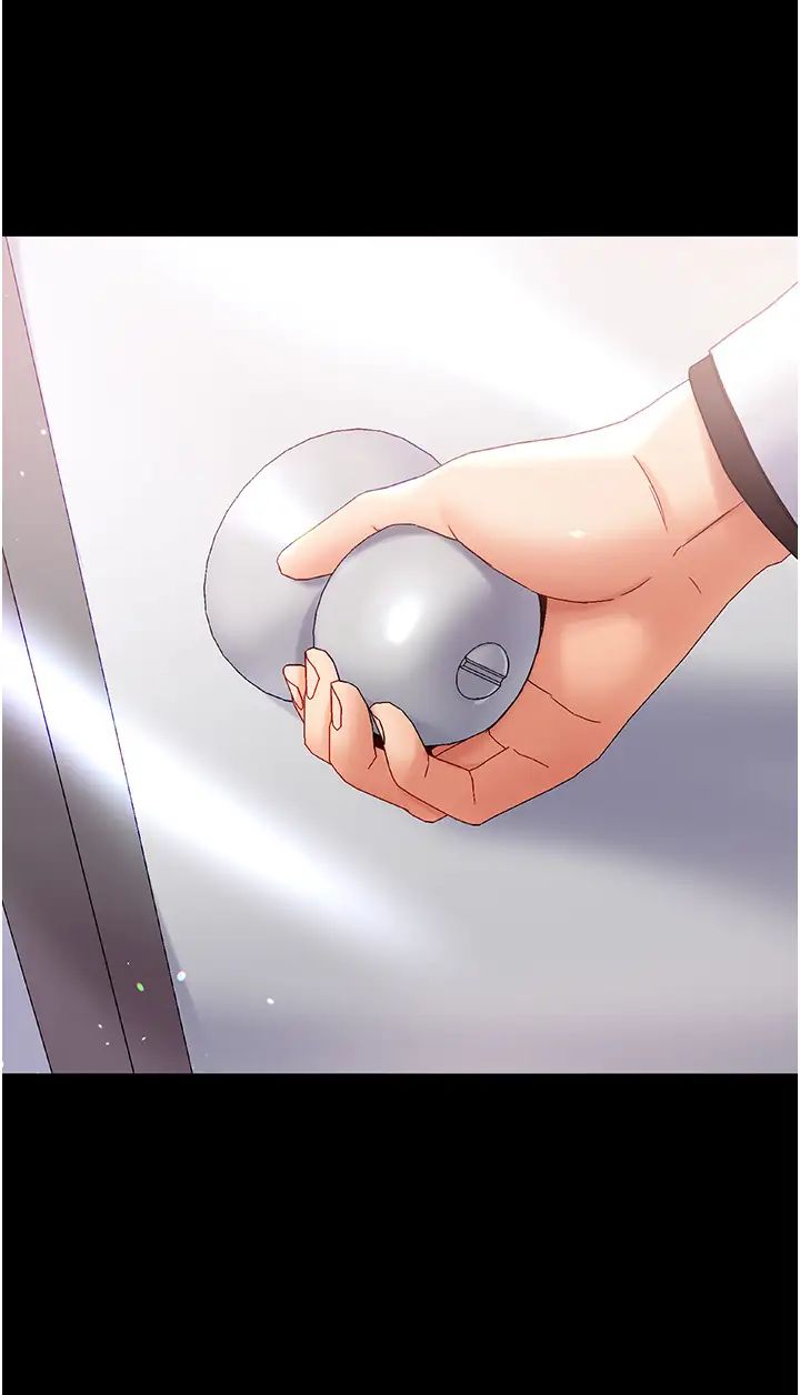 第一大弟子第80話最終話-神鵰弟子的最終歸屬