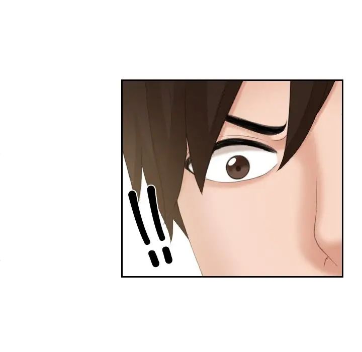 我的专属娃娃第31話