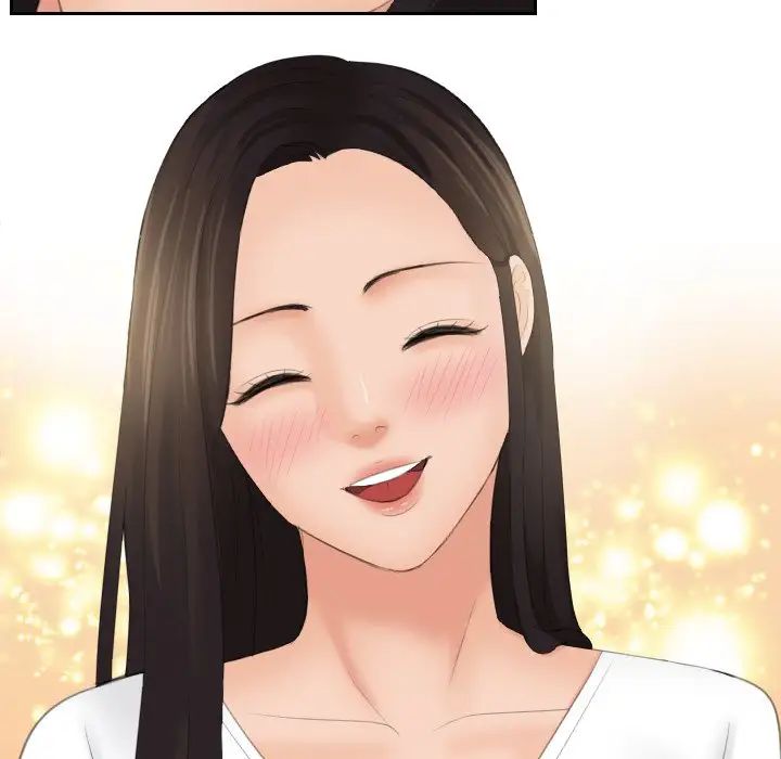 我的专属娃娃第31话