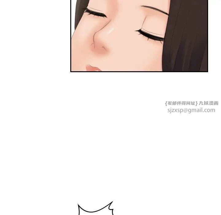 我的专属娃娃第31話