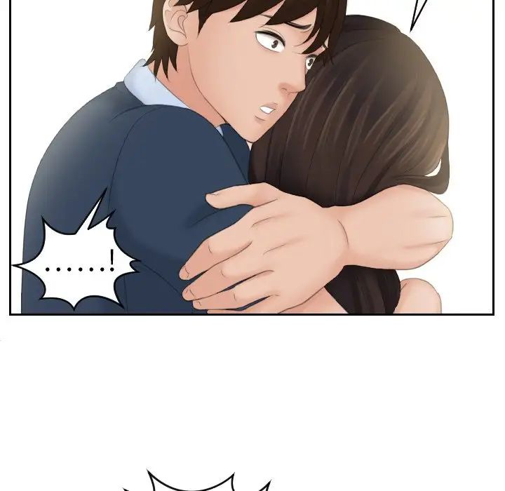 我的专属娃娃第31話