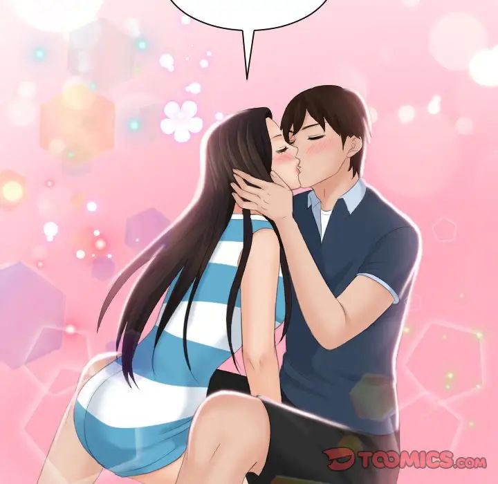 我的专属娃娃第31話