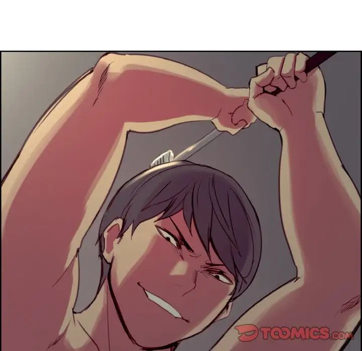 保姆调教中第27話