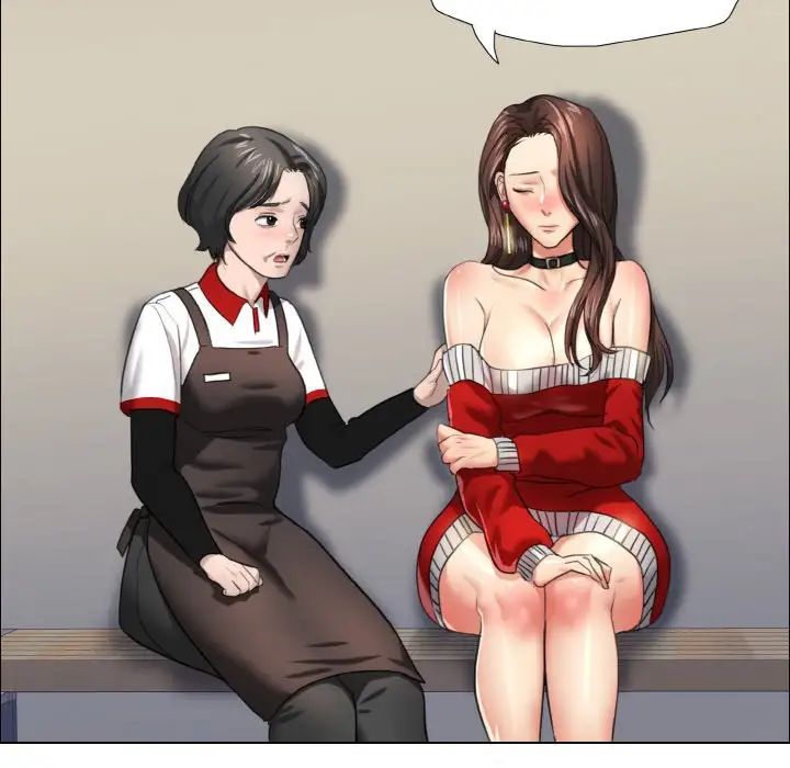 了不起的她第14話