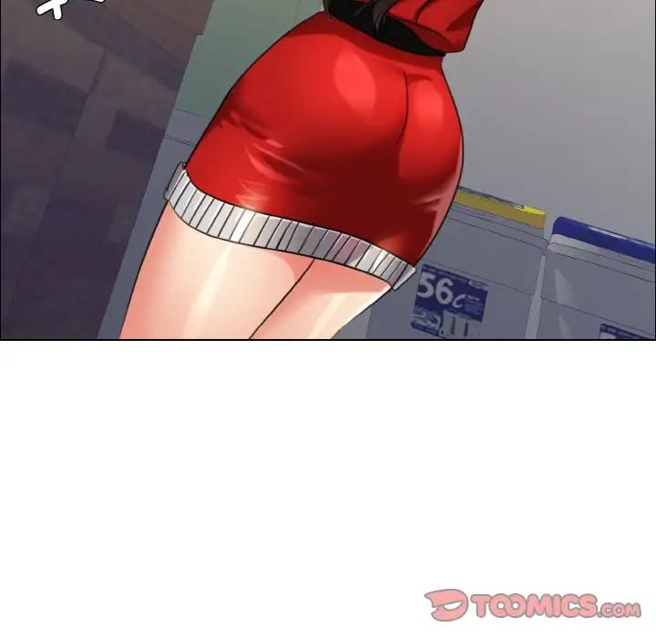 了不起的她第14话