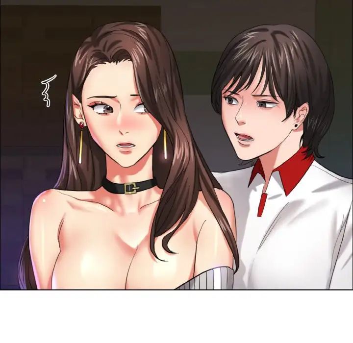 了不起的她第14话