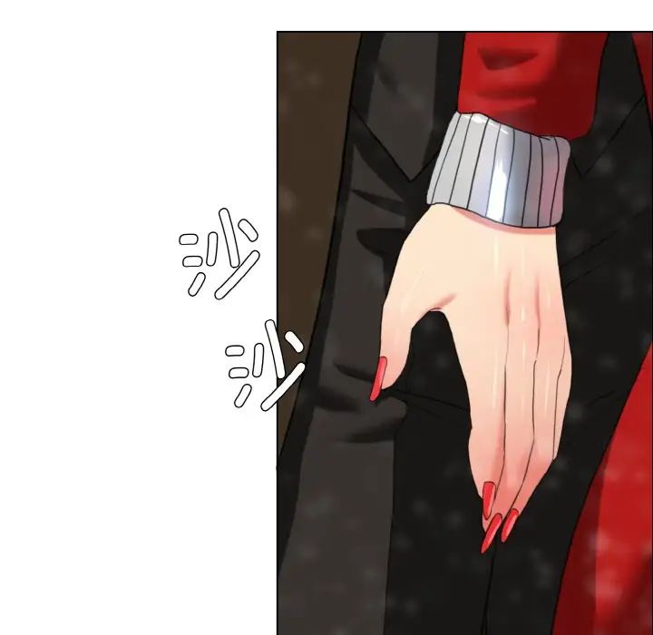 了不起的她第14話