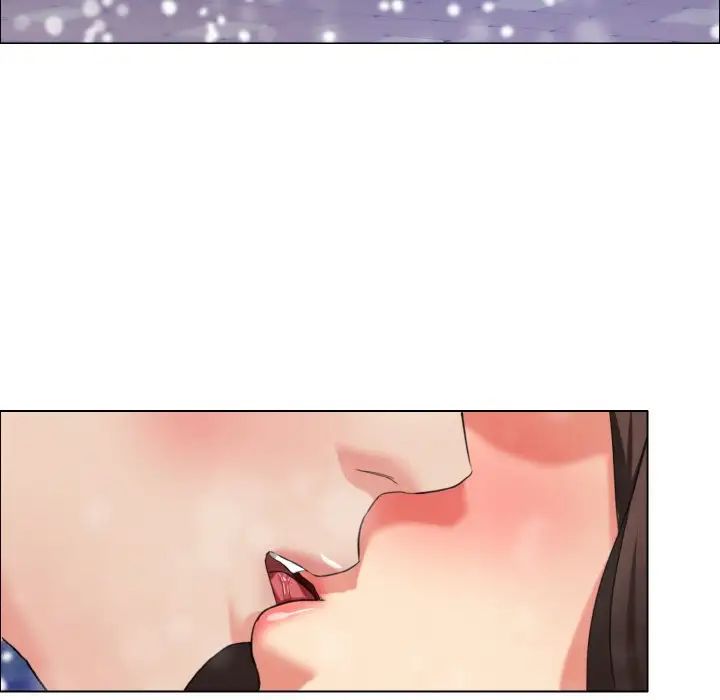 了不起的她第14話