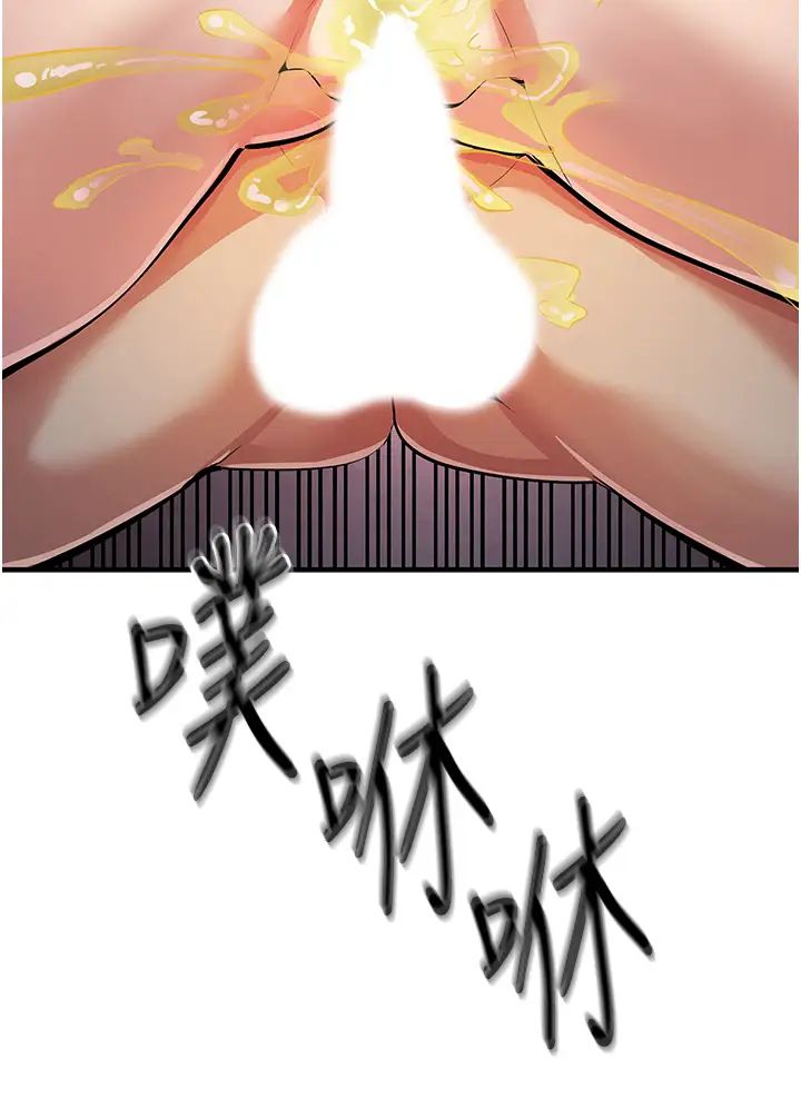 贪婪游戏第24话-这就是被填满的感觉