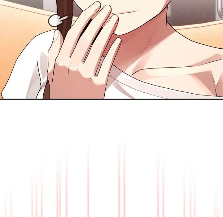 疫情期间的家教生活第114话