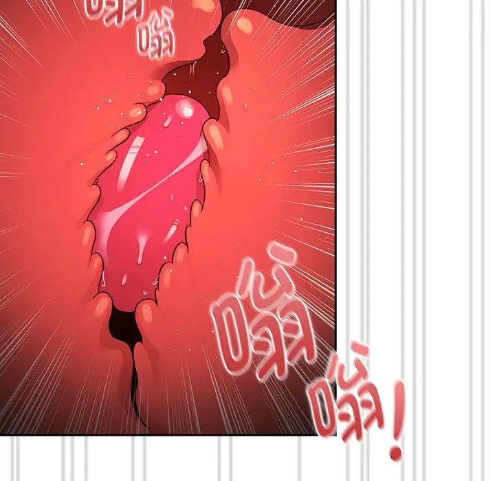 疫情期间的家教生活第114話