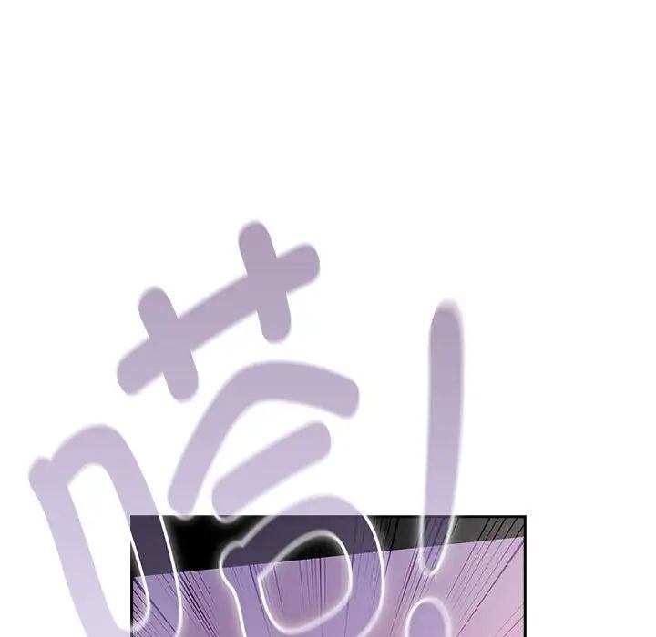 疫情期間的家教生活第114話