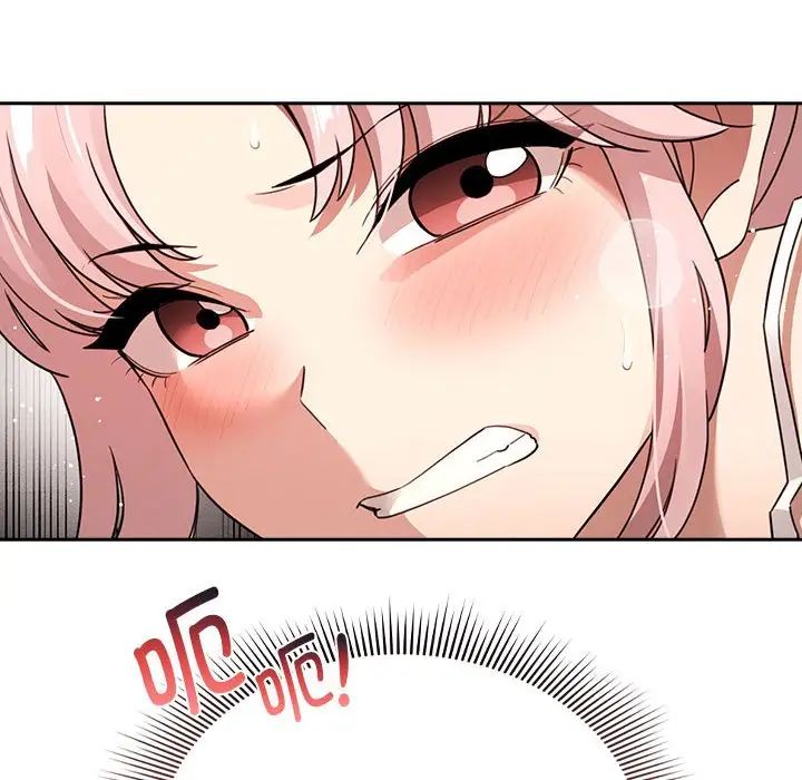 疫情期间的家教生活第114話