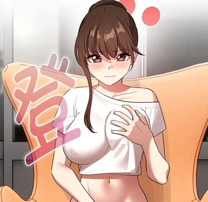 疫情期间的家教生活第114話