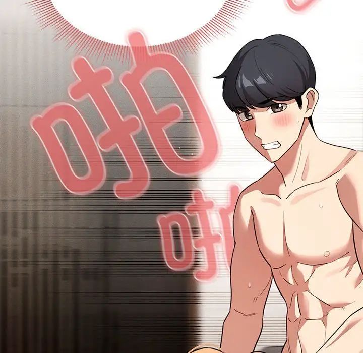 疫情期间的家教生活第114话