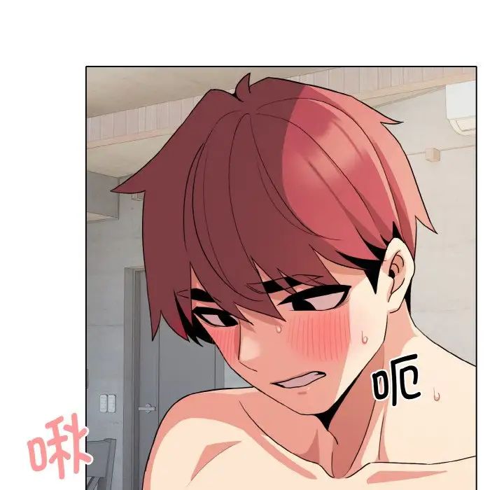 大学生活就从社团开始第86话