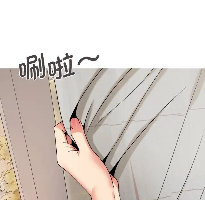 大学生活就从社团开始第86话