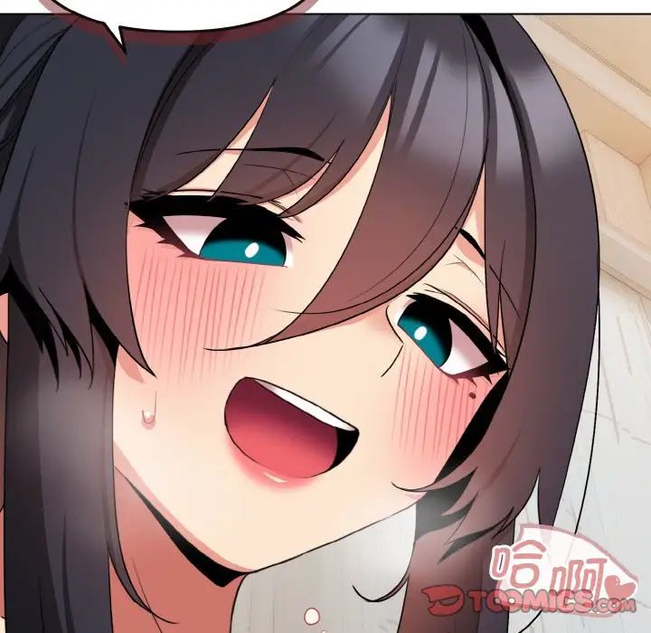 大学生活就从社团开始第86話