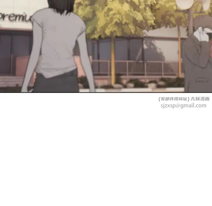 大学生活就从社团开始第86話