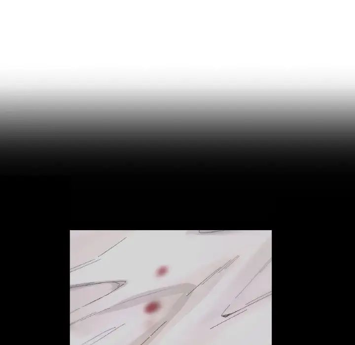 我的女王第20话