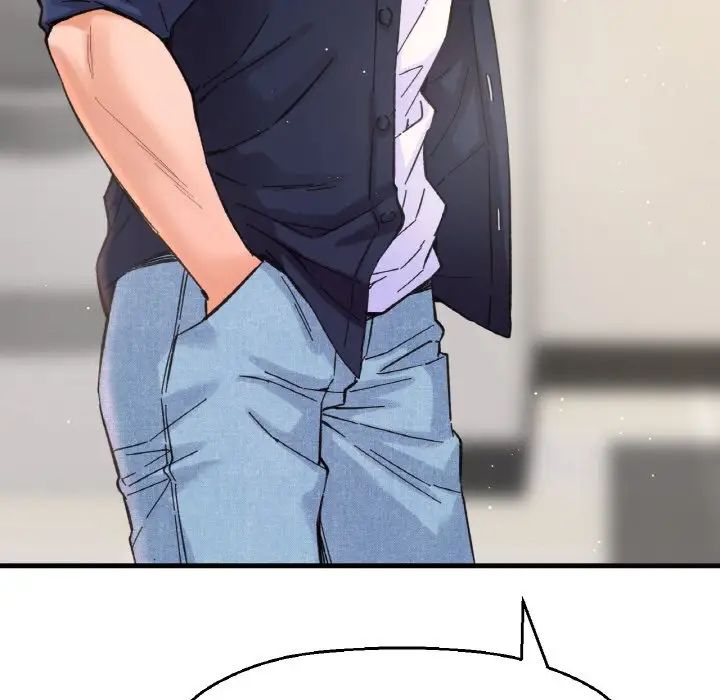 我的女王第20話