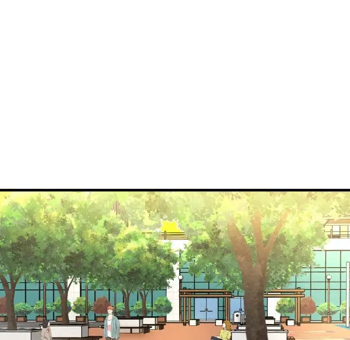 我的女王第20話