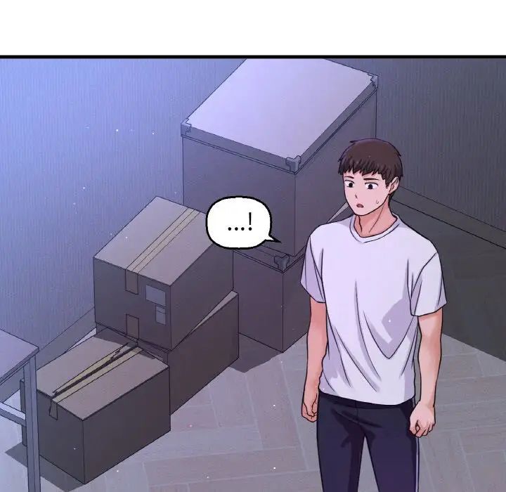 我的女王第20話